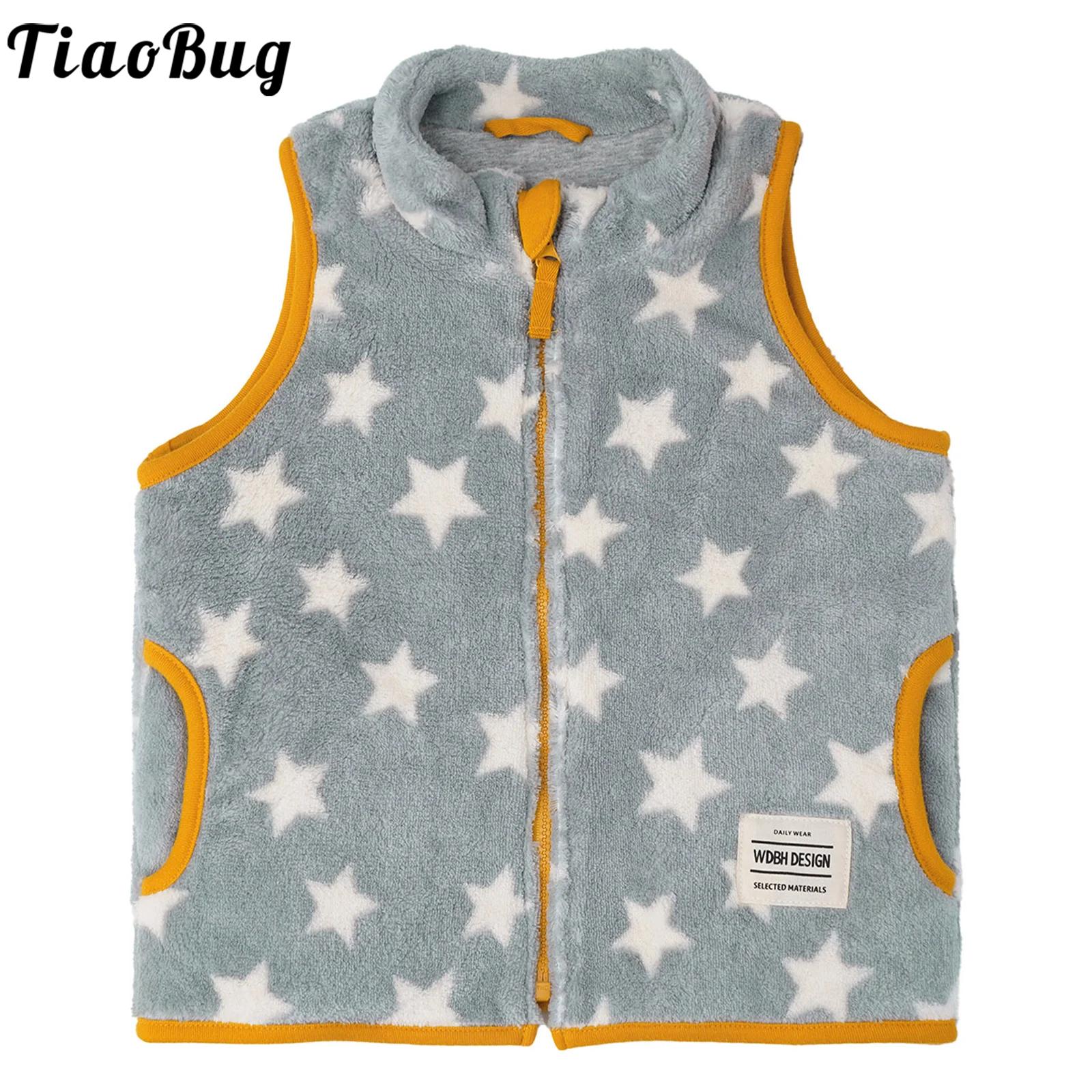 Toddler Boy Winter Fleece Jacket - Осенне-зимний флисовый жилет для малышей без