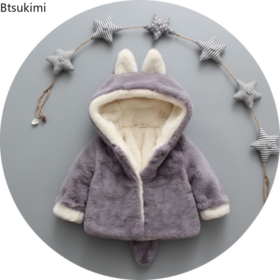 Флисовый свитер для маленьких  – обзор и цена Toddler Boy Winter Fleece Jacket