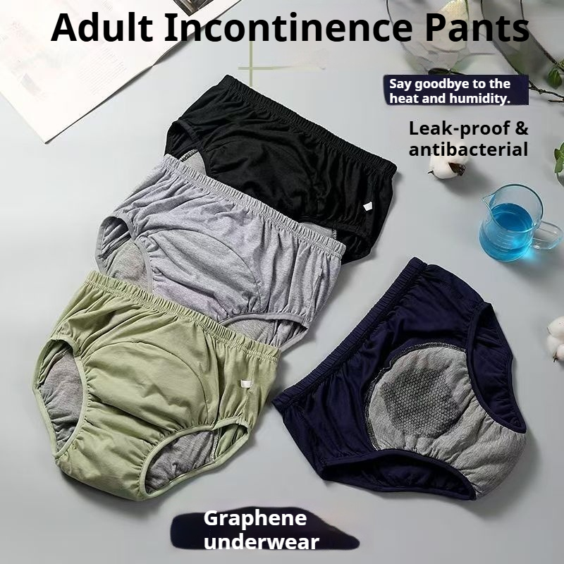 Графеновые антибактериальные п – обзор и цена Diapering