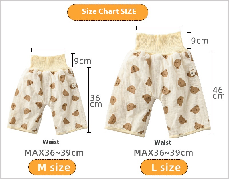 Водонепроницаемая детская юбка – обзор и цена Toddler Training Pants Leak Proof